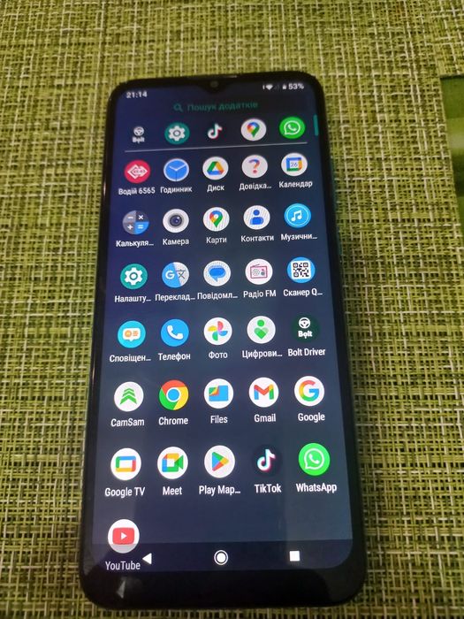 Продам Моторола G8