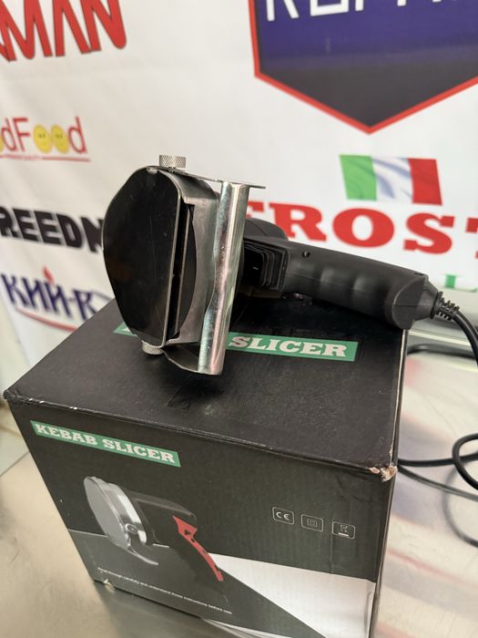 Ніж Для Шаурми Професійний Kebab Sliser!