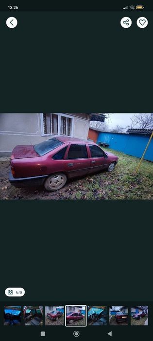 Продам Опель вектру