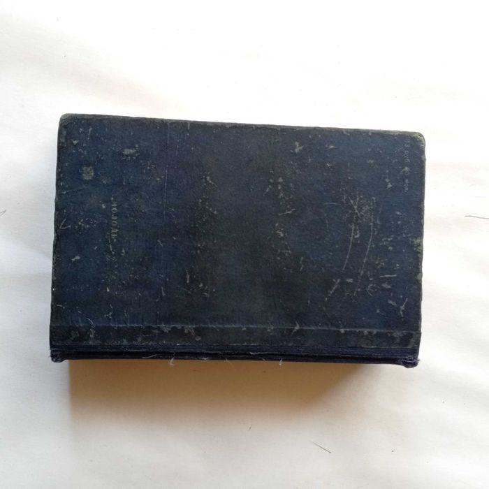 Эрих Мария Ремарк. Три товарища. 1960 г.