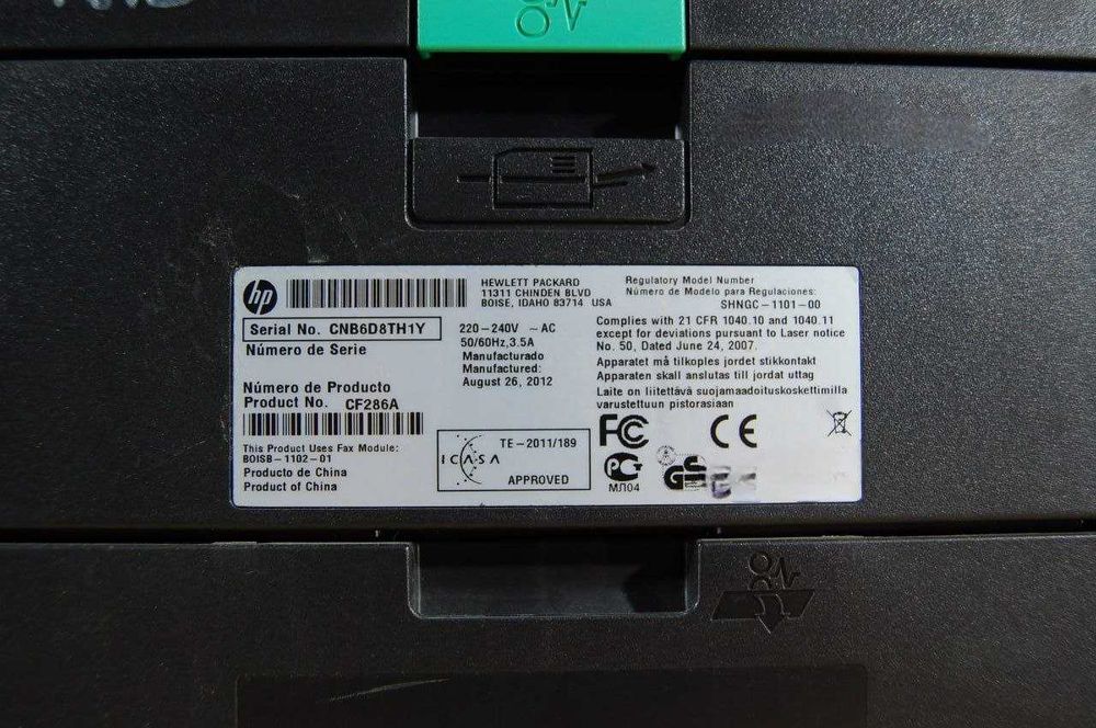 БФП (МФУ) Принтер Сканер HP M425dn