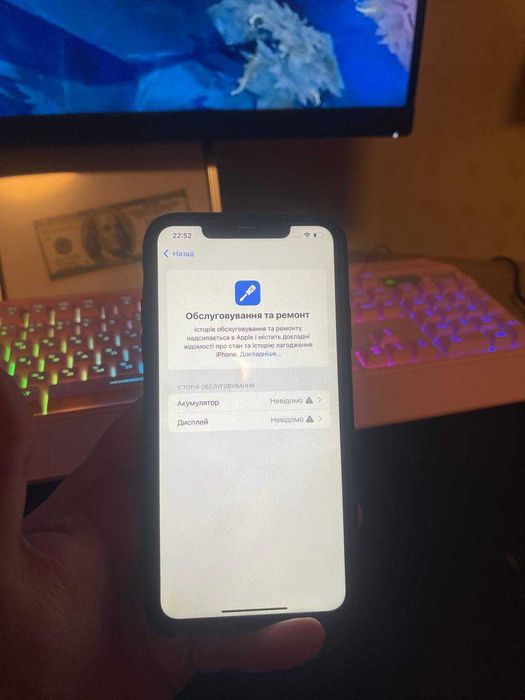 Продам Iphone 11 pro MAX 64GB R-sim
