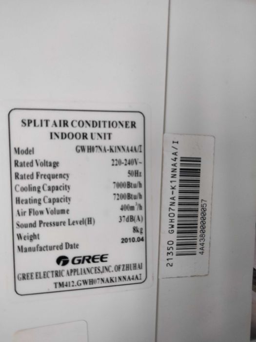 Продам кондиціонери тм TCL TAC-18CHSNCU. тм GREE б/у