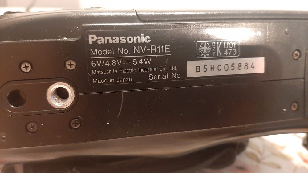 Kamera Panasonic