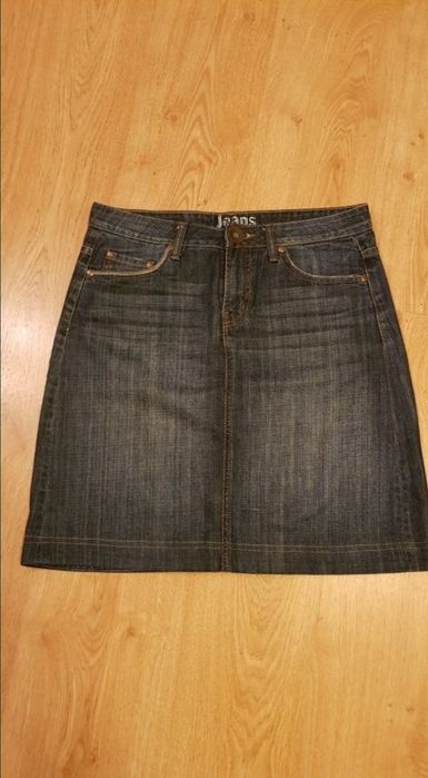 Spódnica Reserved M