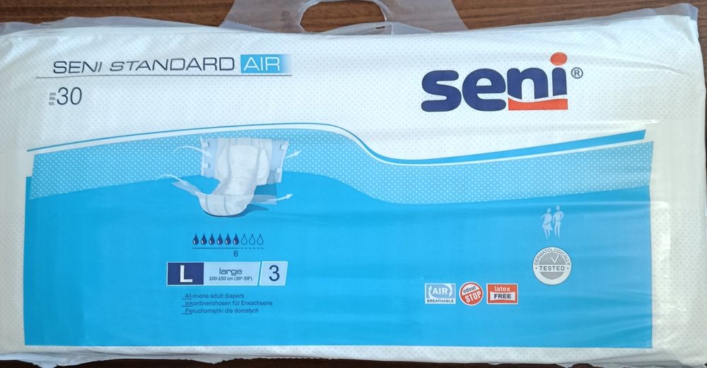 Продам подгузники для взрослых 2 упаковки