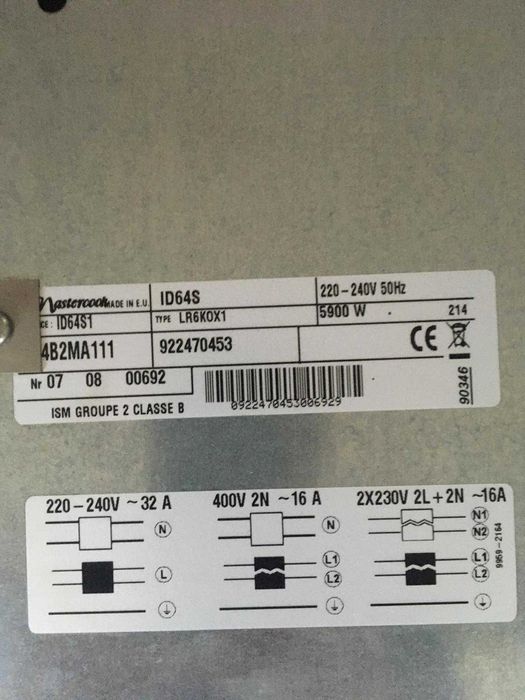 PŁYTA INDUKCYJA Mastercook – Uszkodzona, na części