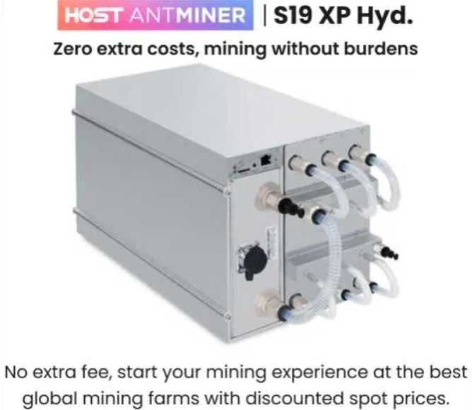 Майнер BITMAIN ANTMINER S19XP 257TH HYDRO. Швидка доставка. Гарантія!