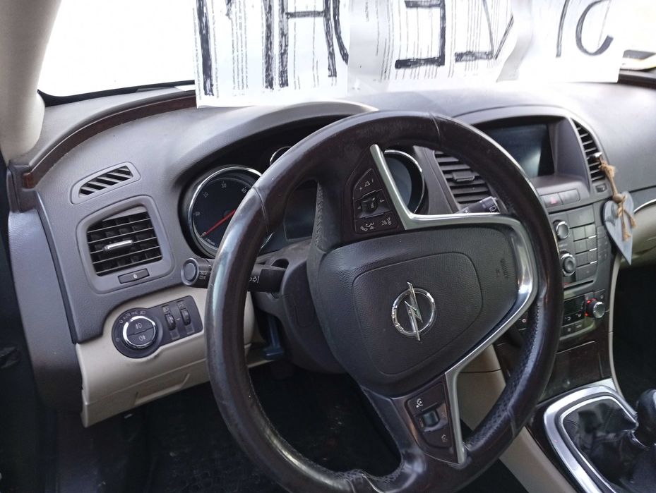 Opel Insignia 2009 na sprzedaż