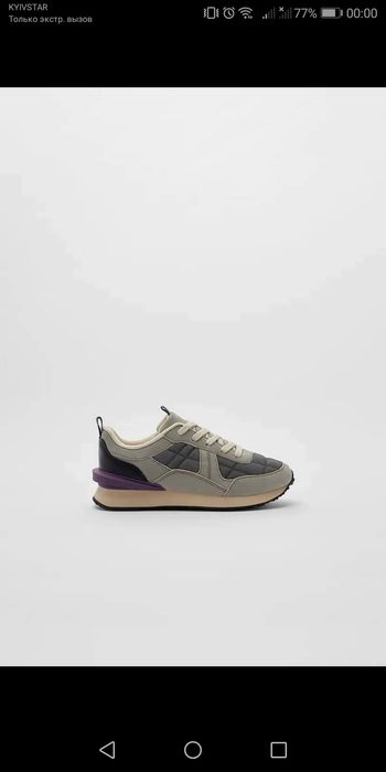 Кросівки zara 30 розмір