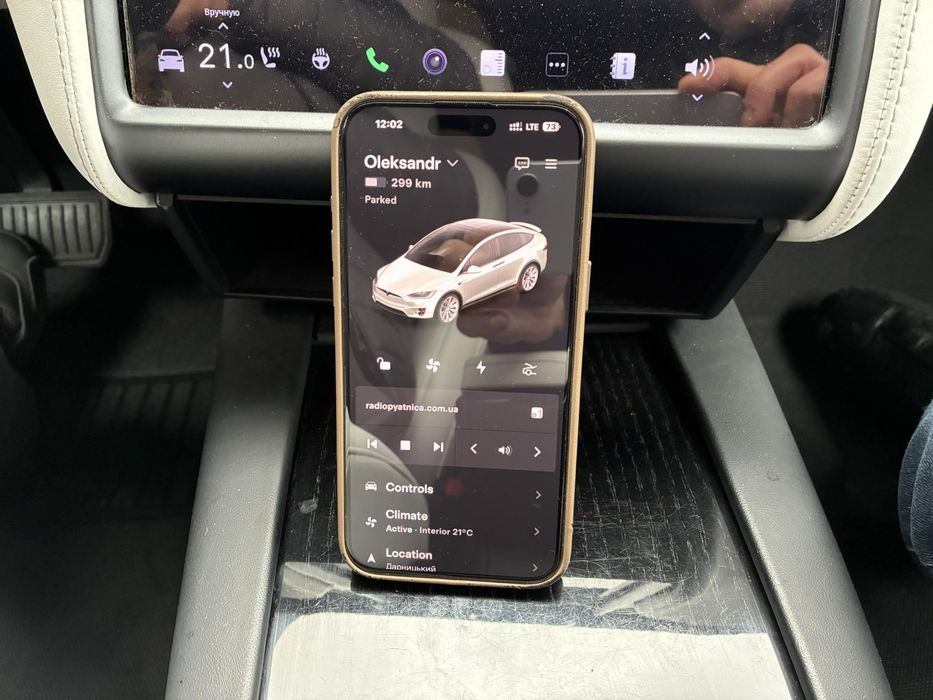 Тесла Х Longe Range Plus - 100 кВт 2020 року