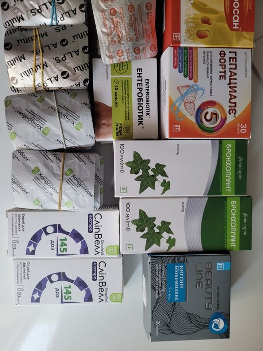 Для вашого задоволення набір для здоров'я