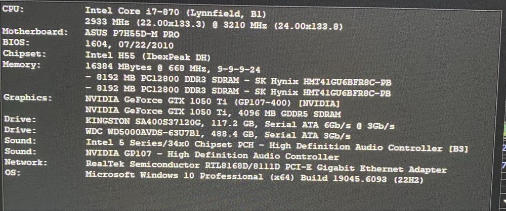Системный блок б/у