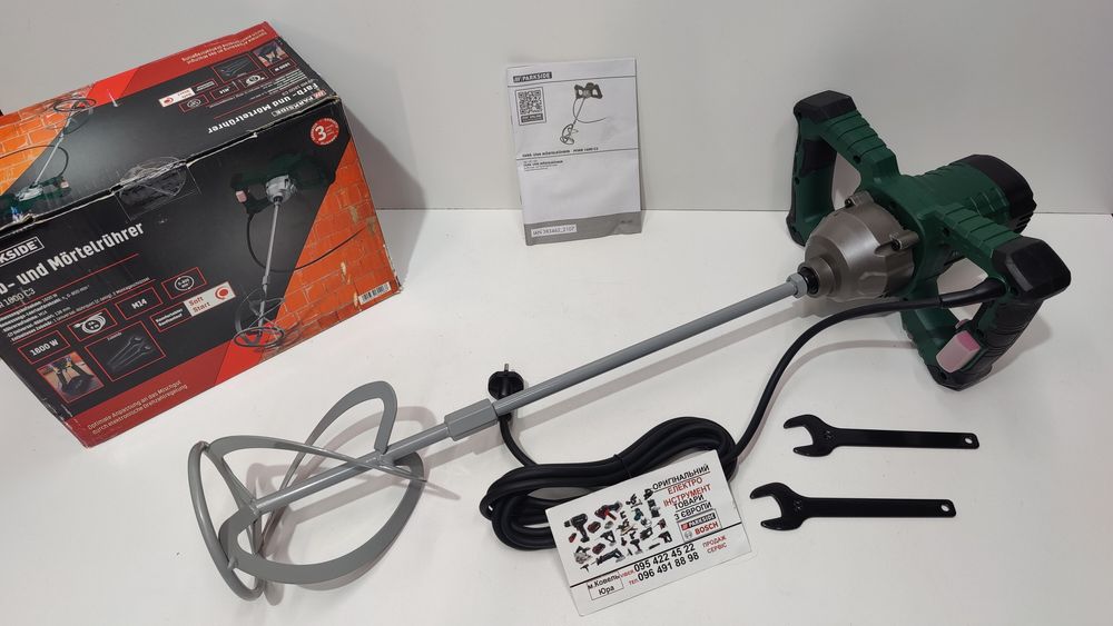 НОВ строительный миксер сГерман Parkside PFMR 1600/будівельний/раствор