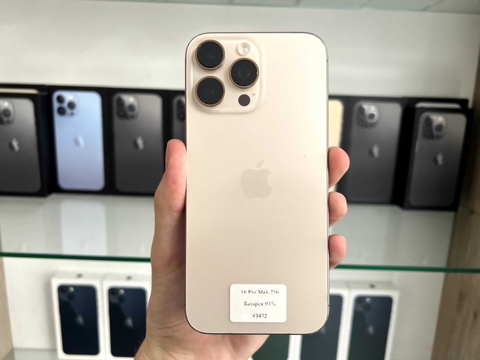iPhone 16 Pro Max 256 GB Neverlock | Магазин | Гарантія