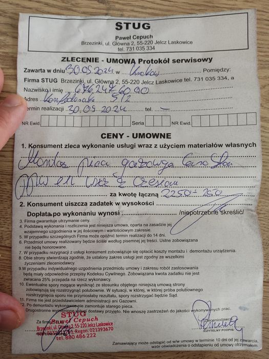 Piecyk gazowy ppw-11l