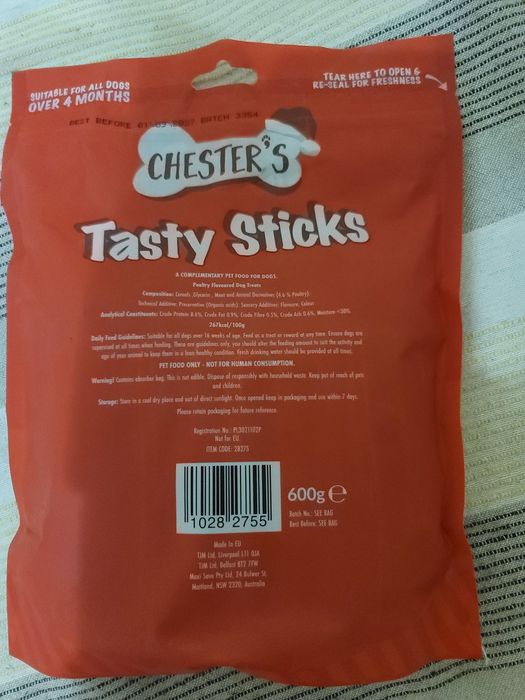 ласощі для собак chester's tasty sticks вагою 600 г