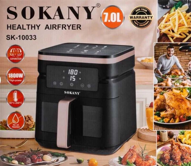 Аэрогриль - мультипечь на 7 литров sokany sk-10033