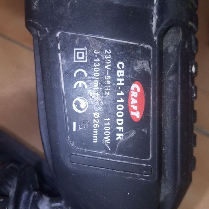 Продам Перфоратор б/у CRAFT