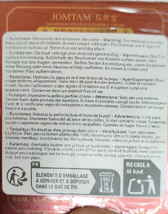 Krem nawilżający, hialuronowy