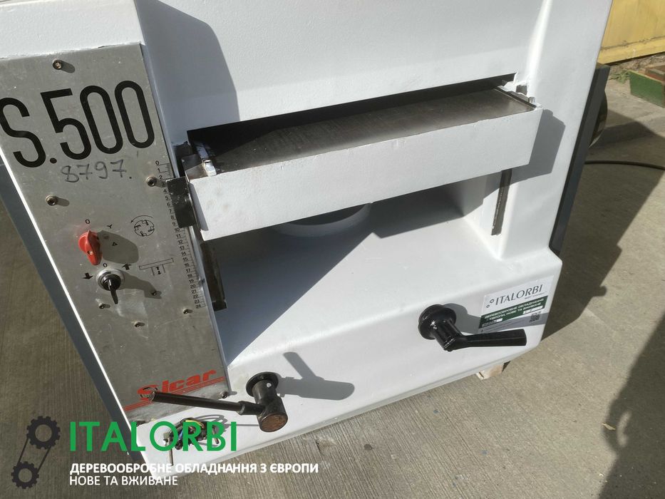 Рейсмус Sicar S500