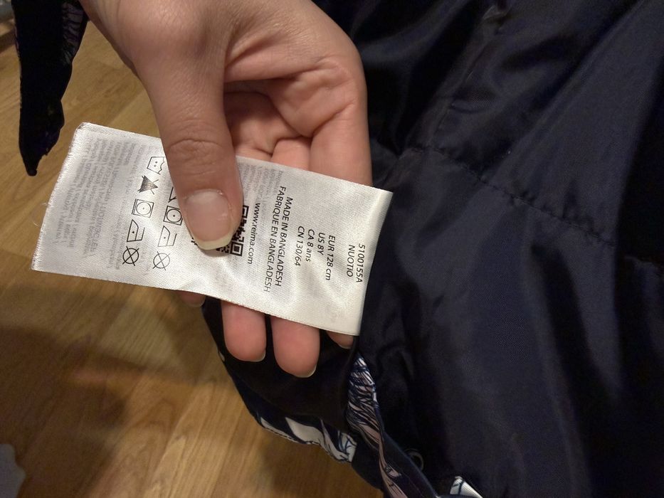 Зимова термо куртка Reima Nuotio 128 + 6.