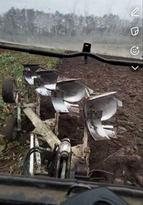 Pług 3+1 [4] obrotowy ermo