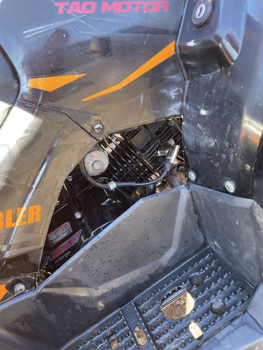 Квадроцикл  SCRAMBLER 150