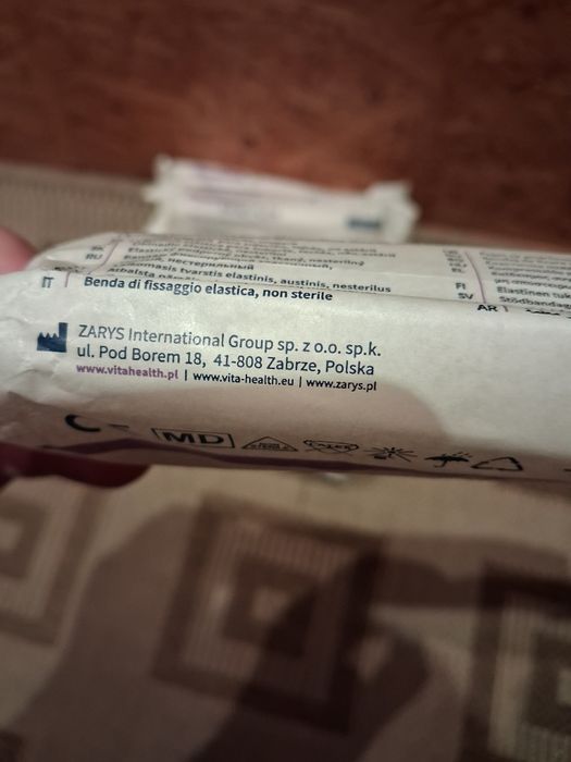 Бинт еластичний elastoBAND FLEX Zarys 15см×5м фіксуючий
