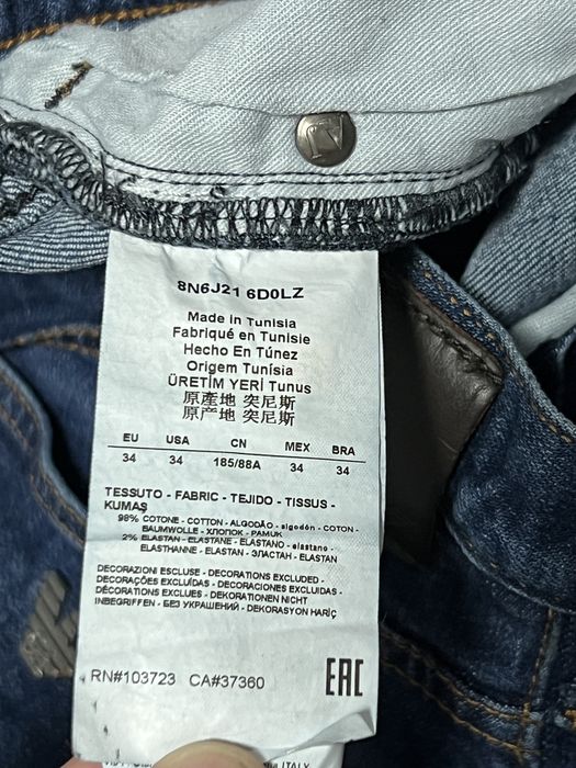 Джинси Armani Jeans (оригінал)