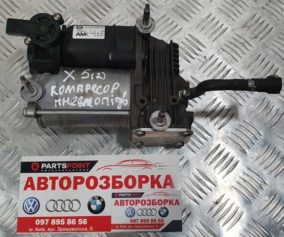 Компресор пневмопідвіски BMW X5 E70 2007-2013р оригінал