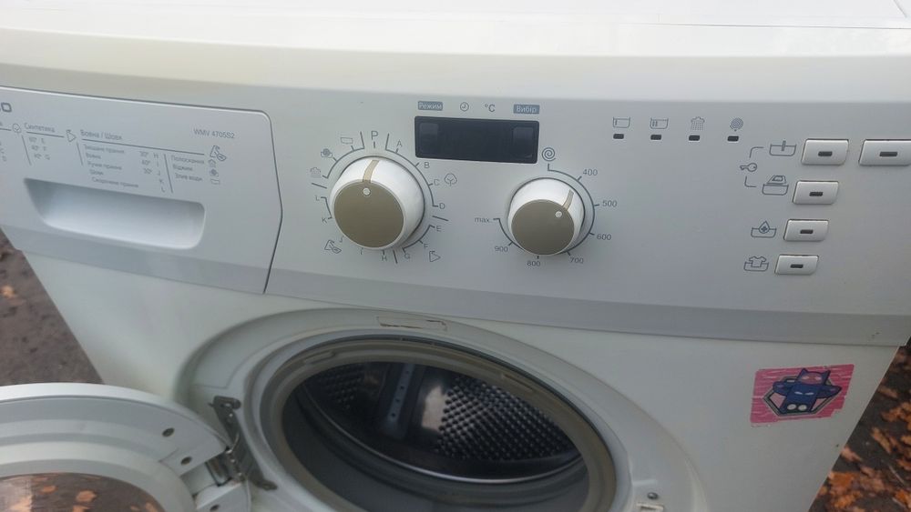 Машинка Стиралка.Віко.