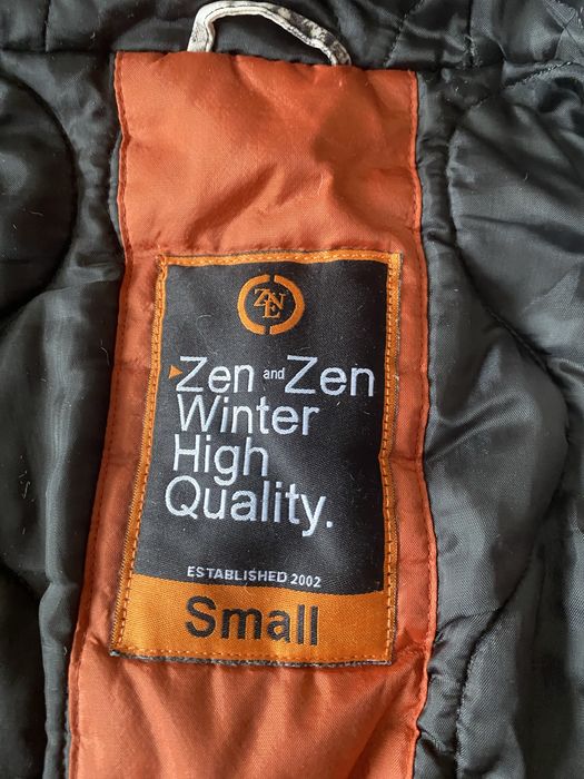 Куртка-парка чоловіча