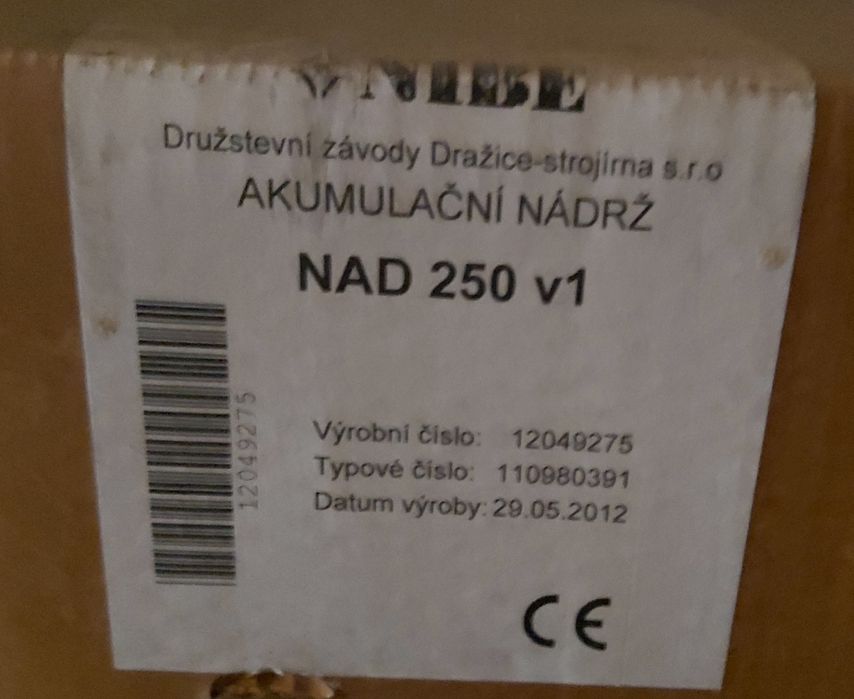 Аккумулирующий бак Drazice NAD 250 v1