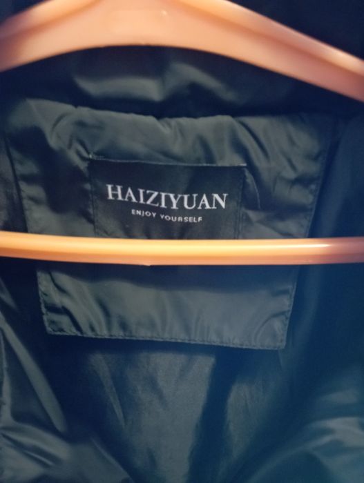 Куртка Зима/Осінь