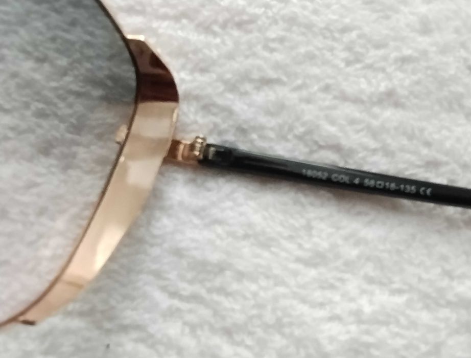 Okulary przeciwsłoneczne damskie