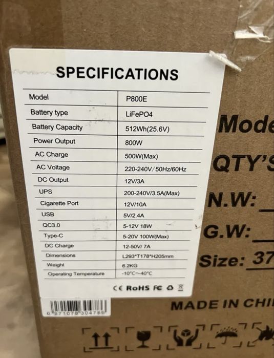 Нова! Зарядна станція Oukitel p800e 800w