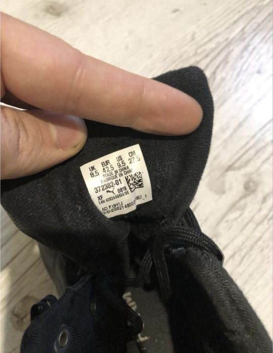 Черевики  puma axis оригінал