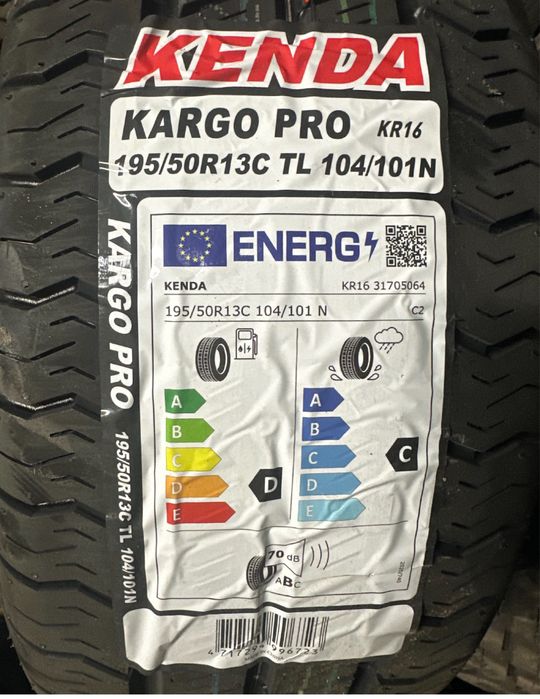 Шина Kenda KR16 Kargo Pro 195/50 R13C 104/101N