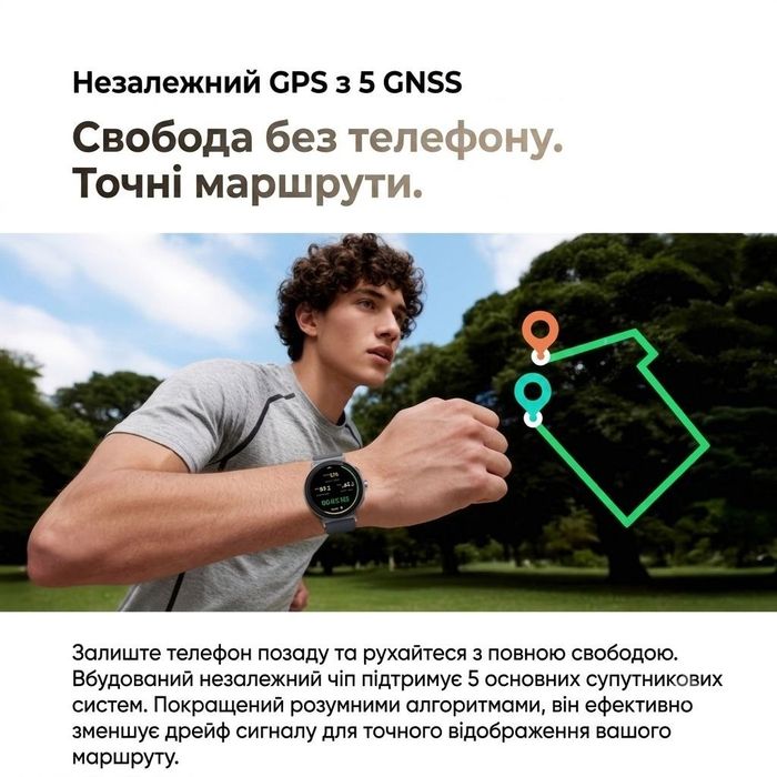 TOP! Смарт-годинник Realme Watch S5 (Rock Grey) — Global Version, AMOLED 1.43", GPS, Gemini Assistant, GLOBAL