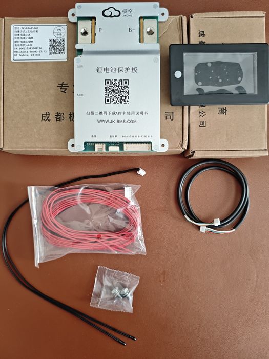 JK-BMS B2A8S20P 12-24V 4-8 комірок  батареї 200A