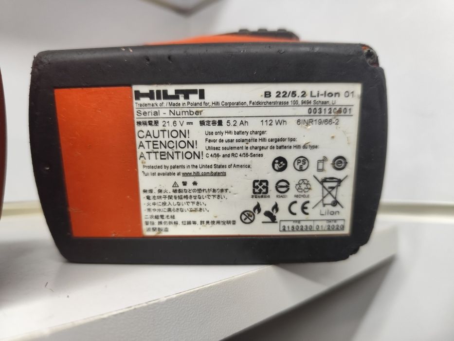 Hilti TE4-A22 акумуляторний перфоратор Хілті оригінал