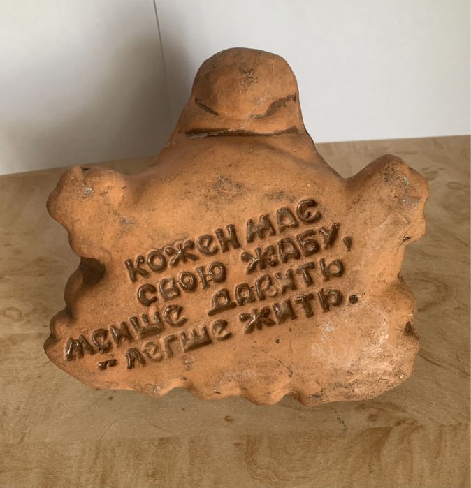 Попільничка, перельница, жаба