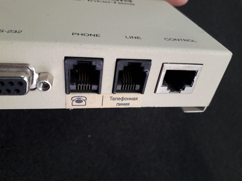 Шлюз RCS Eccom Basis 900/1800