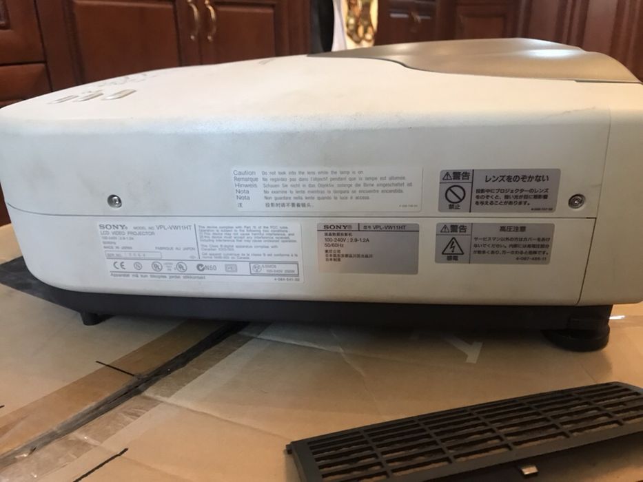 Кінопроектор Sony LCD VPL-VW11HT
