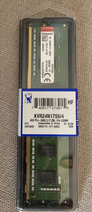Memória RAM Kingston ValueRAM de 4GB.