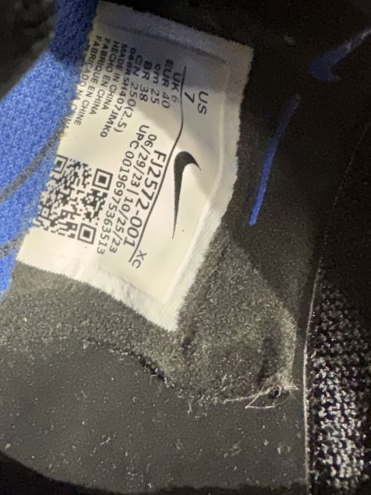 Бутси Nike Phantom Luna 2 Black