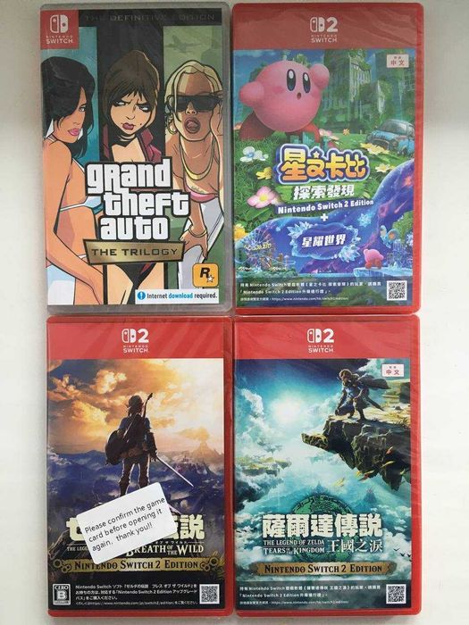Ігри для Nintendo Switch