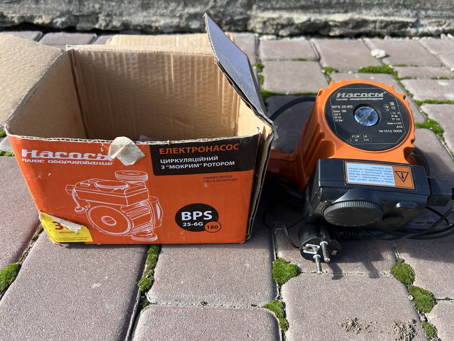 Циркуляционный насос NPO BPS 25-6G-180 с гайками