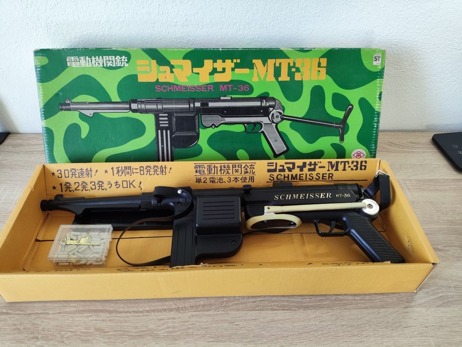 Arma Brinquedo Japan Vintage Antiga, Schmeisser M36